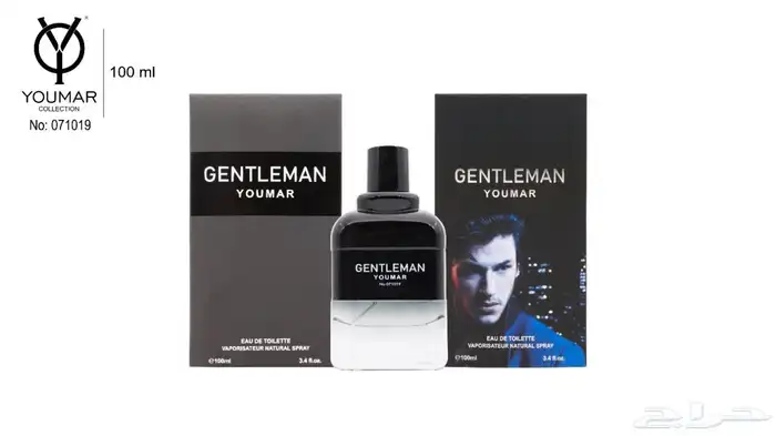اكثر من 100 نوع عطر 25