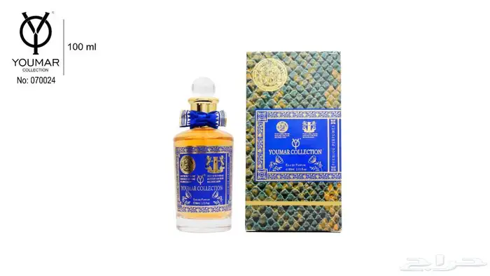 اكثر من 100 نوع عطر 23