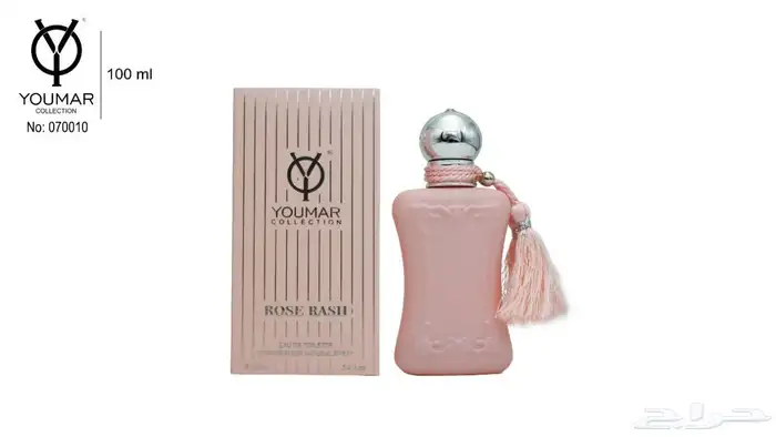 اكثر من 100 نوع عطر 16