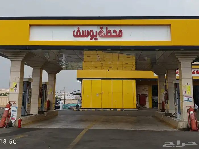 لوحات تجارية لوحات حروف لوحات دعائية ابها خميس مشيط 2