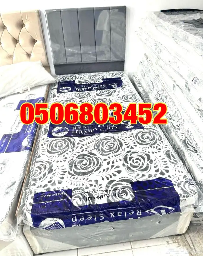 سراير فندقي 5