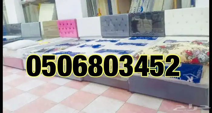 سراير فندقي 13