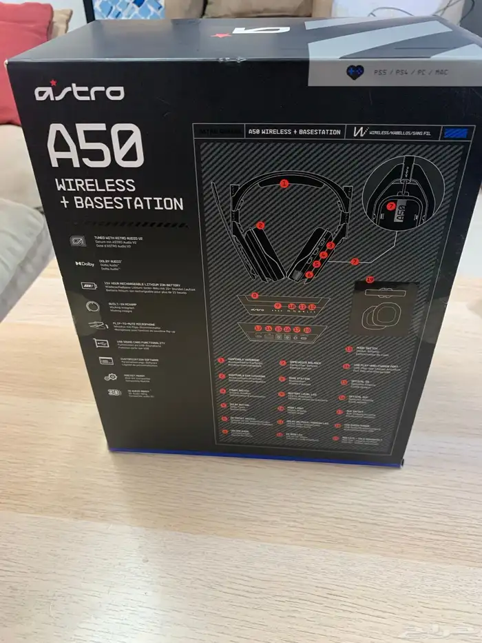 سماعة Astro A50 3