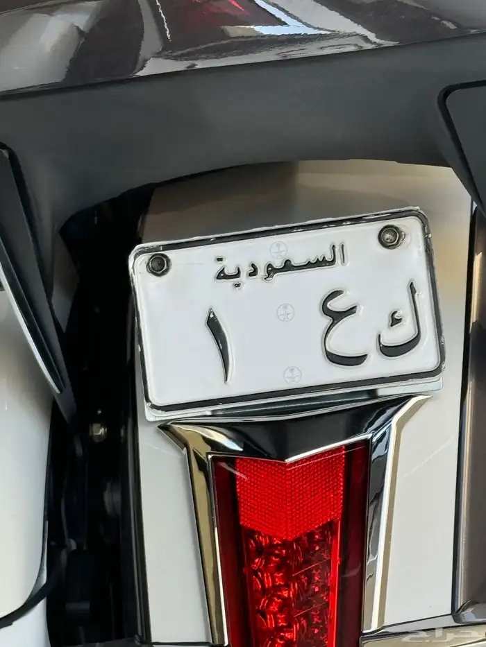 لوحه دباب مميزه كع 1 0