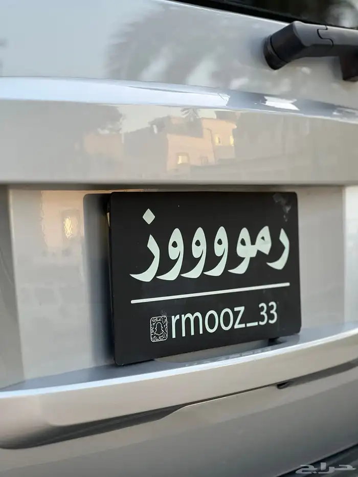 (( تم البيع ))يوكن 2014 دبل ممشى قليل 137 الف فقط 47