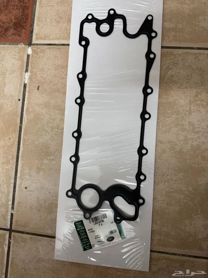 RADIATOR HOSE PIPE RANGE ROVER 2014 2021 6