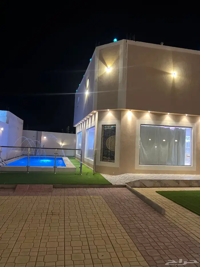 شاليه الالماس ون عروض الصيف 450   القسم القسمين 550 1
