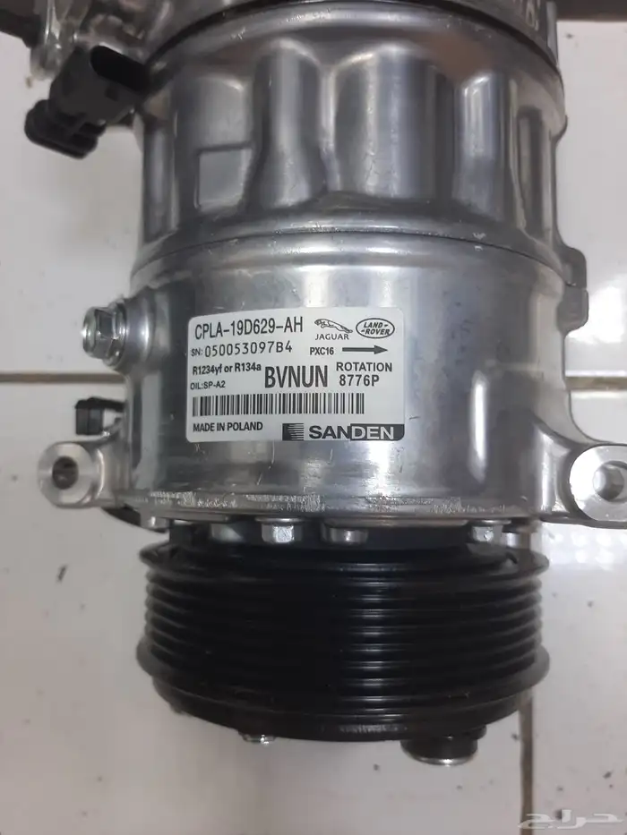 RADIATOR HOSE PIPE RANGE ROVER 2014 2021 2