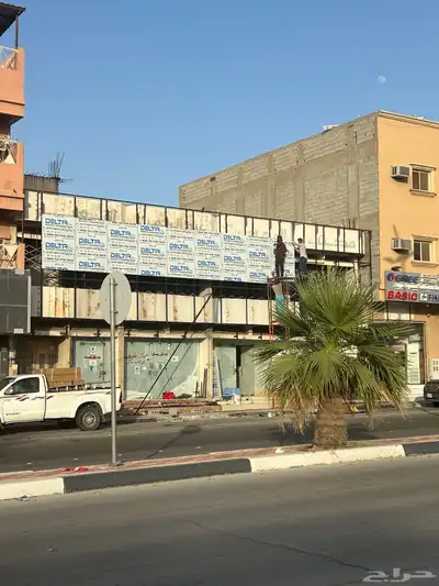 تركيب وجهه اكلادينج  وحروف مضيئة 1