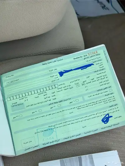 تاهو 2011 سعودي ( تم البيع ) 48