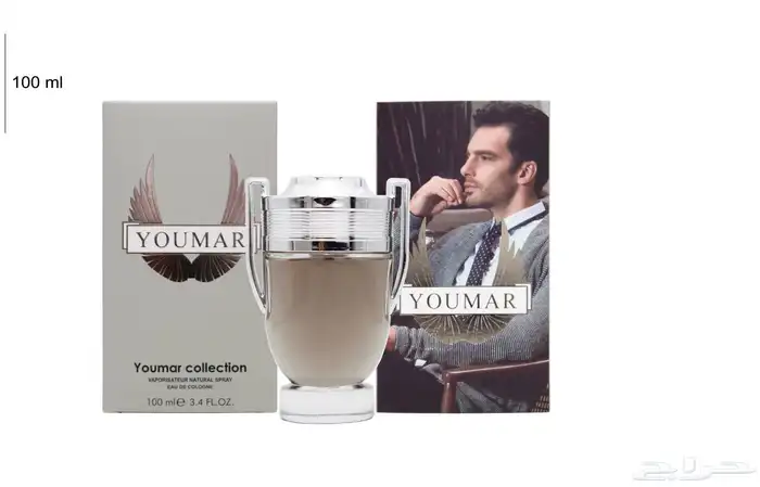 اكثر من 100 نوع عطر 45