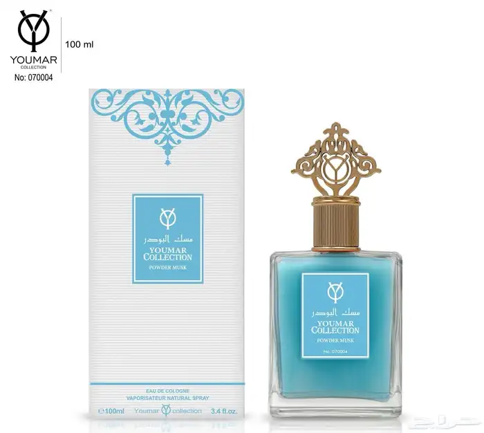 اكثر من 100 نوع عطر 35