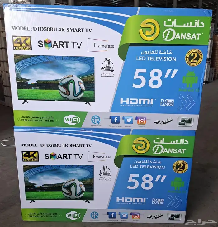 شاشات دانسات أندرويد 14 نظام تشغيل 4K تدعم جميع التطبيقات 1