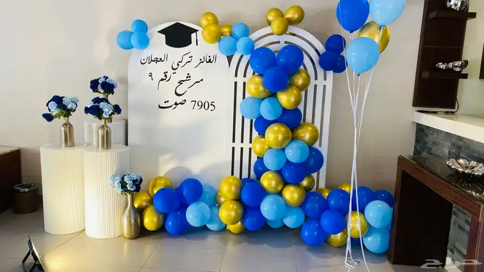 تخرج طاولات كوشه تنسيق حفلات 48