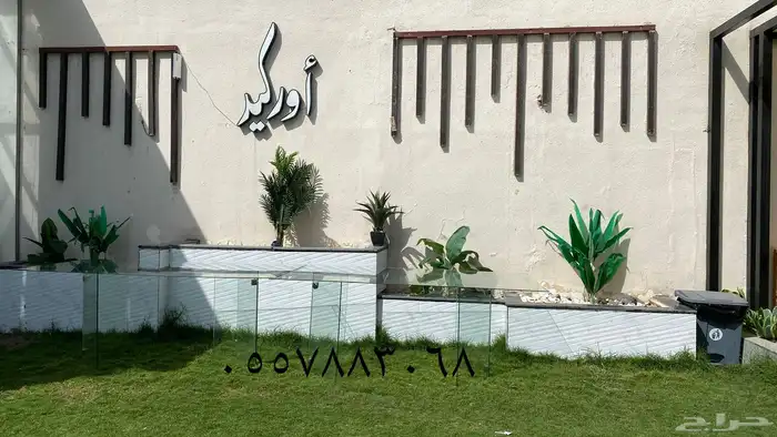 تخرج طاولات كوشه تنسيق حفلات 28