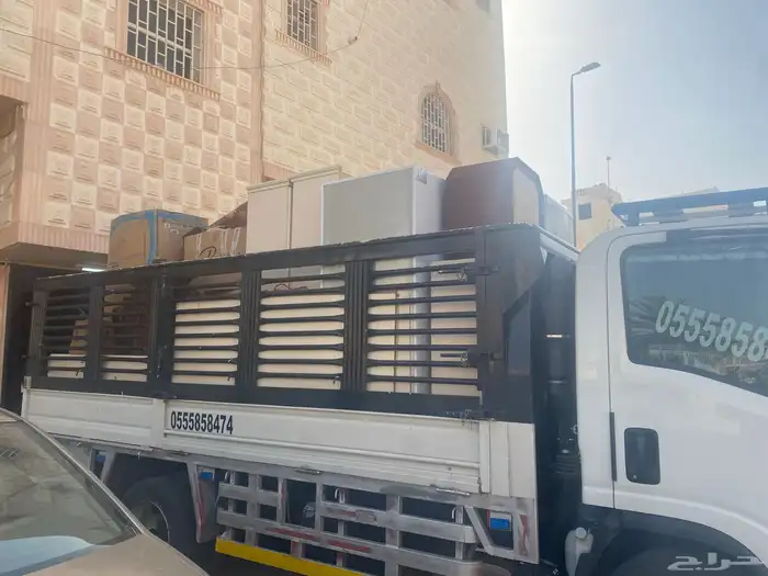 نقل عفش واثاث دينا الخرج الرياض الحوطه حرض الحريق الاحساء 9