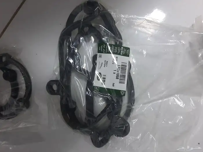 RADIATOR HOSE PIPE RANGE ROVER 2014 2021 24