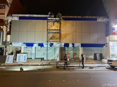 تركيب وجهه اكلادينج  وحروف مضيئة 3