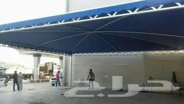 مظلات جلسات مضلات سواتر تنسيق حدائق 5