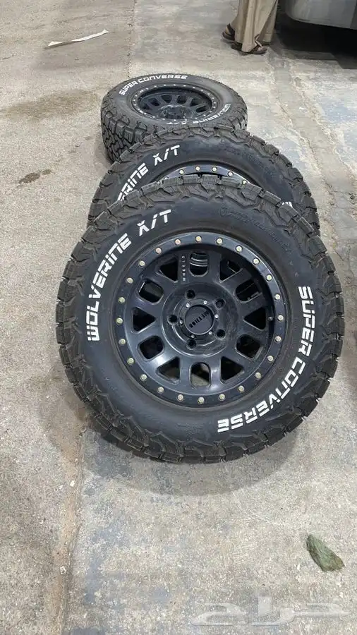جنوط ميثود 17 0