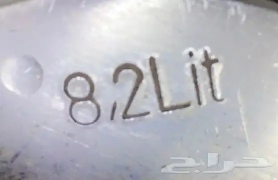 قدرضغط صناعه ايرانيه 8.2 لتر و10 لتر العدد 2 7