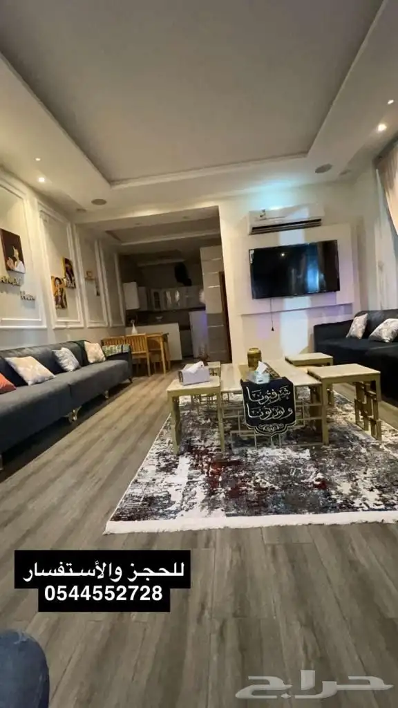 استراحة للإيجار ب 500 ايام الإسبوع الويكند 700 6