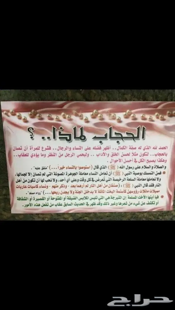 مستعمل عقد فضة سلسال فضه ايطالي شكل سلسلة صب ثقيل 70 جرام 19