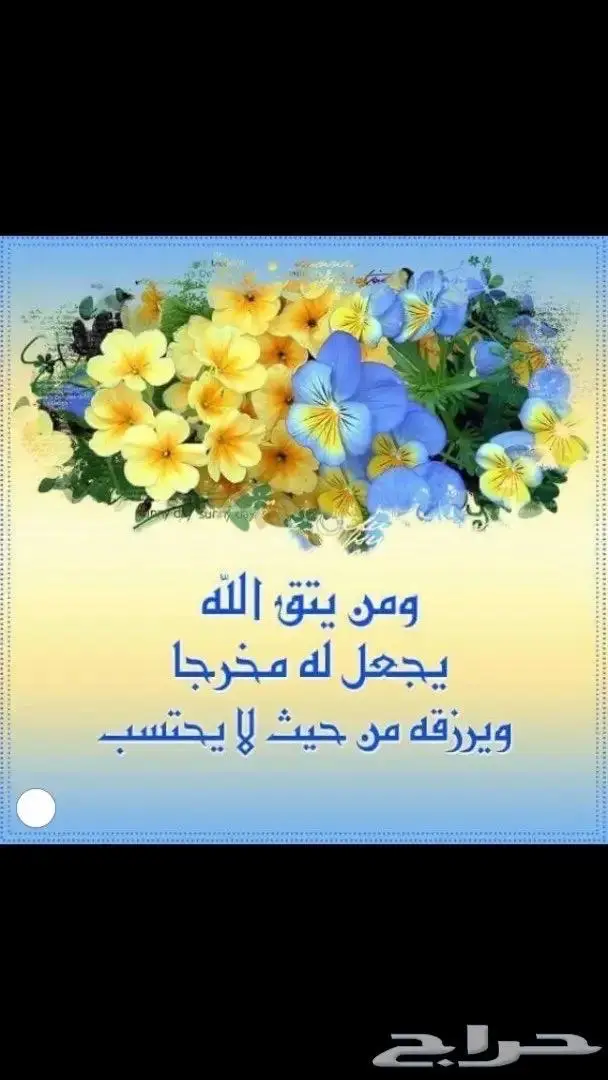مستعمل عقد فضة سلسال فضه ايطالي شكل سلسلة صب ثقيل 70 جرام 33