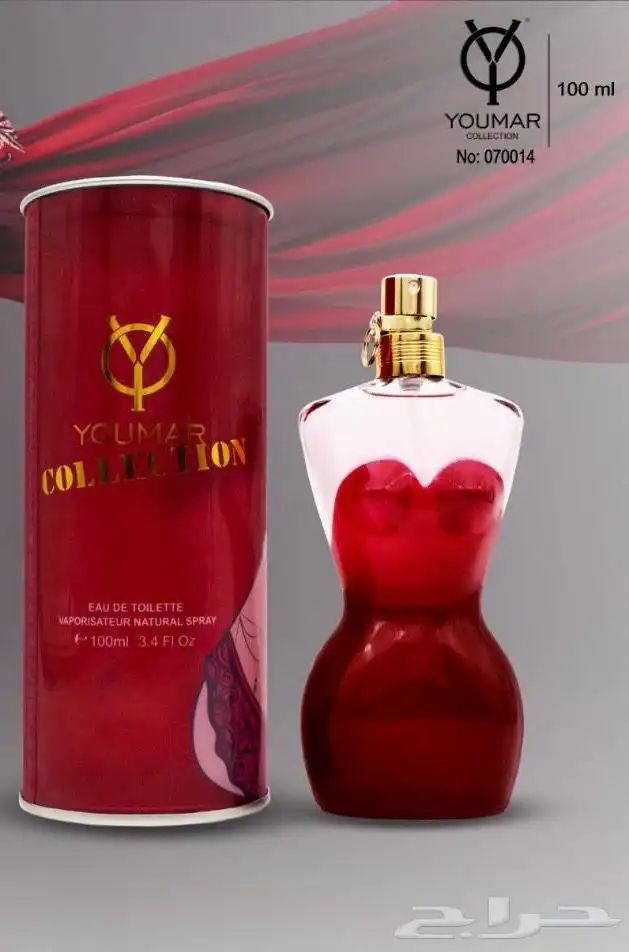 اكثر من 100 نوع عطر 29