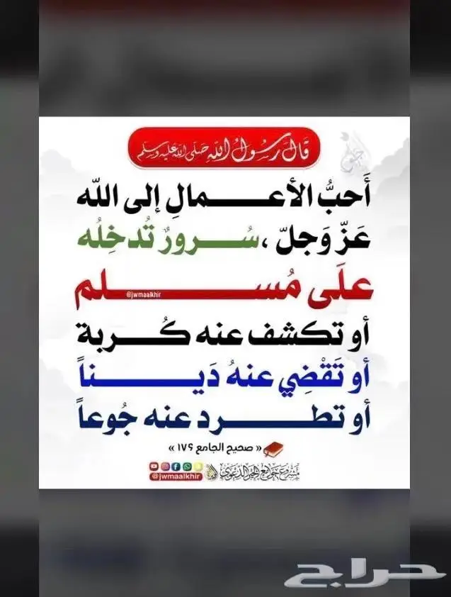 مستعمل عقد فضة سلسال فضه ايطالي شكل سلسلة صب ثقيل 70 جرام 42