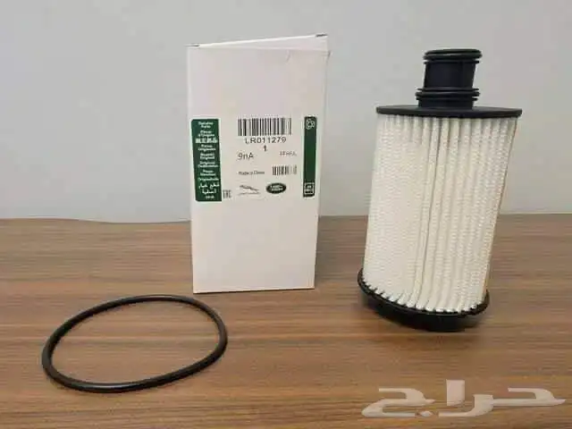 RADIATOR HOSE PIPE RANGE ROVER 2014 2021 25