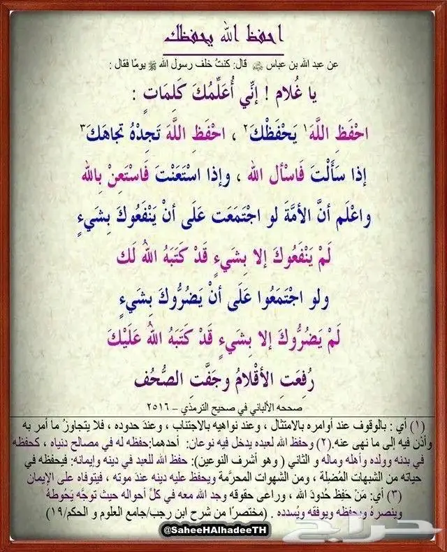 مستعمل عقد فضة سلسال فضه ايطالي شكل سلسلة صب ثقيل 70 جرام 36