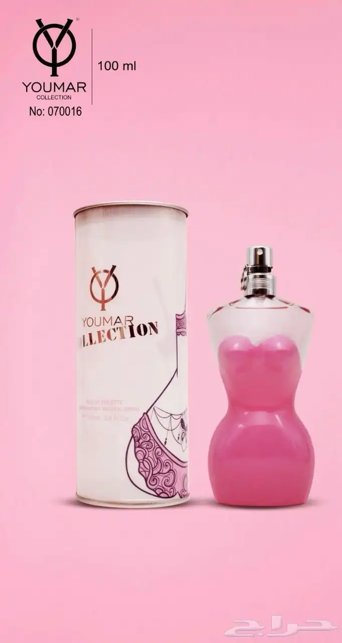 اكثر من 100 نوع عطر 26