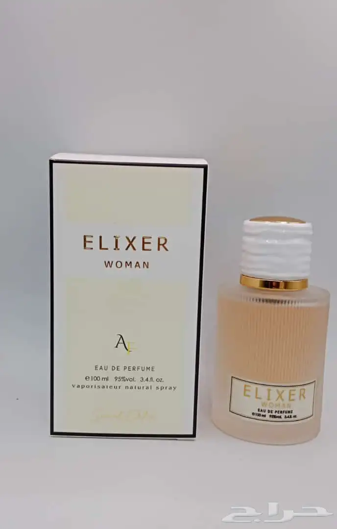 اكثر من 100 نوع عطر 65