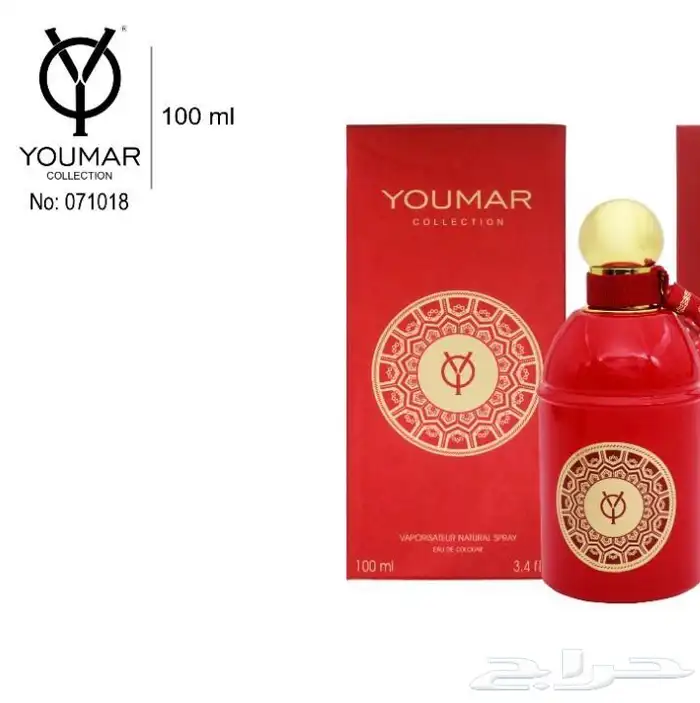 اكثر من 100 نوع عطر 24
