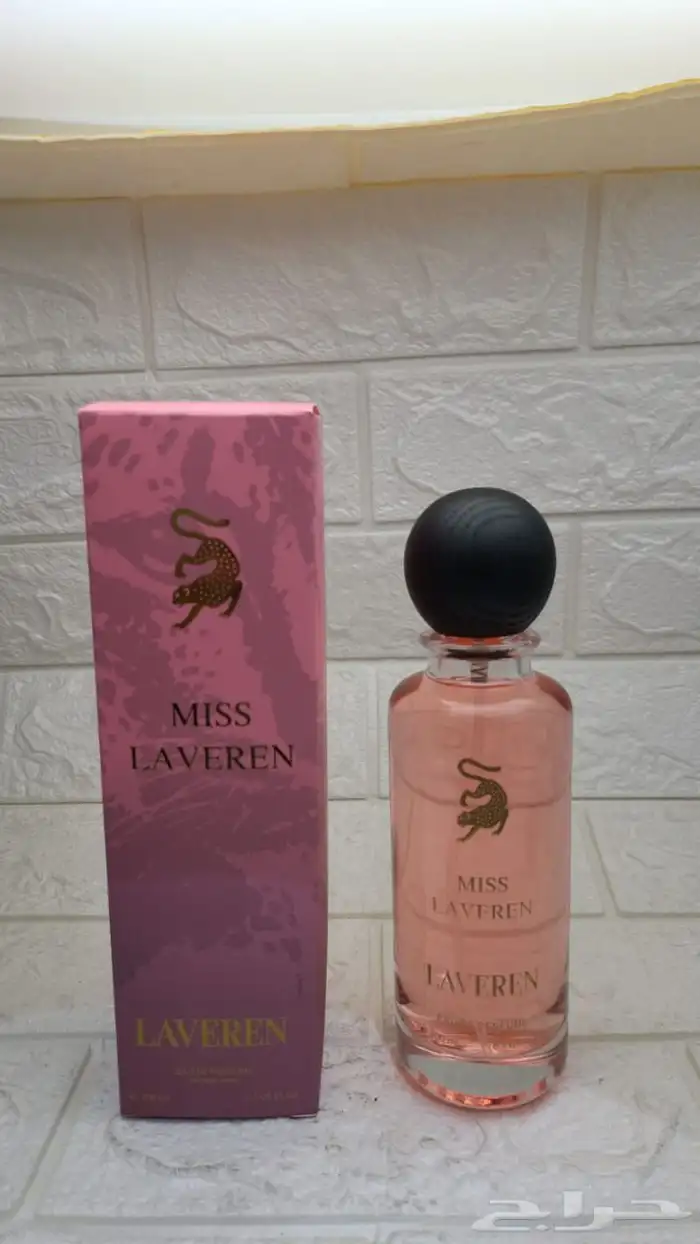 اكثر من 100 نوع عطر 82