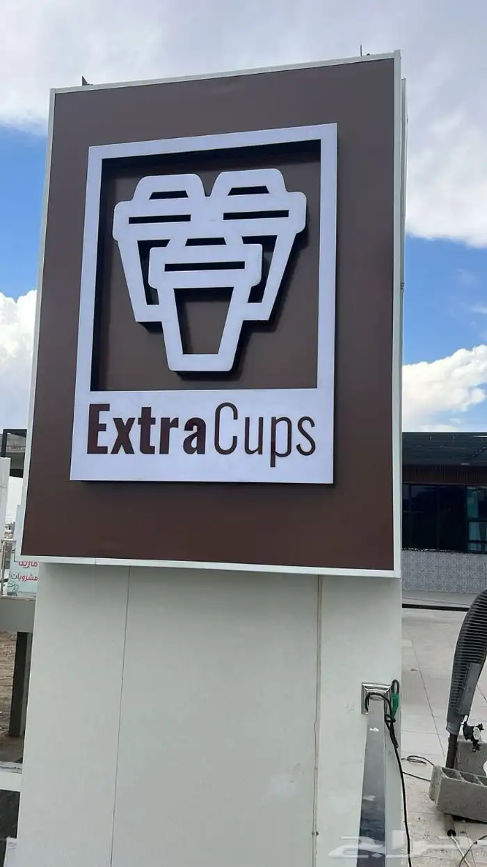 لوحات تجارية لوحات حروف لوحات دعائية ابها خميس مشيط 7