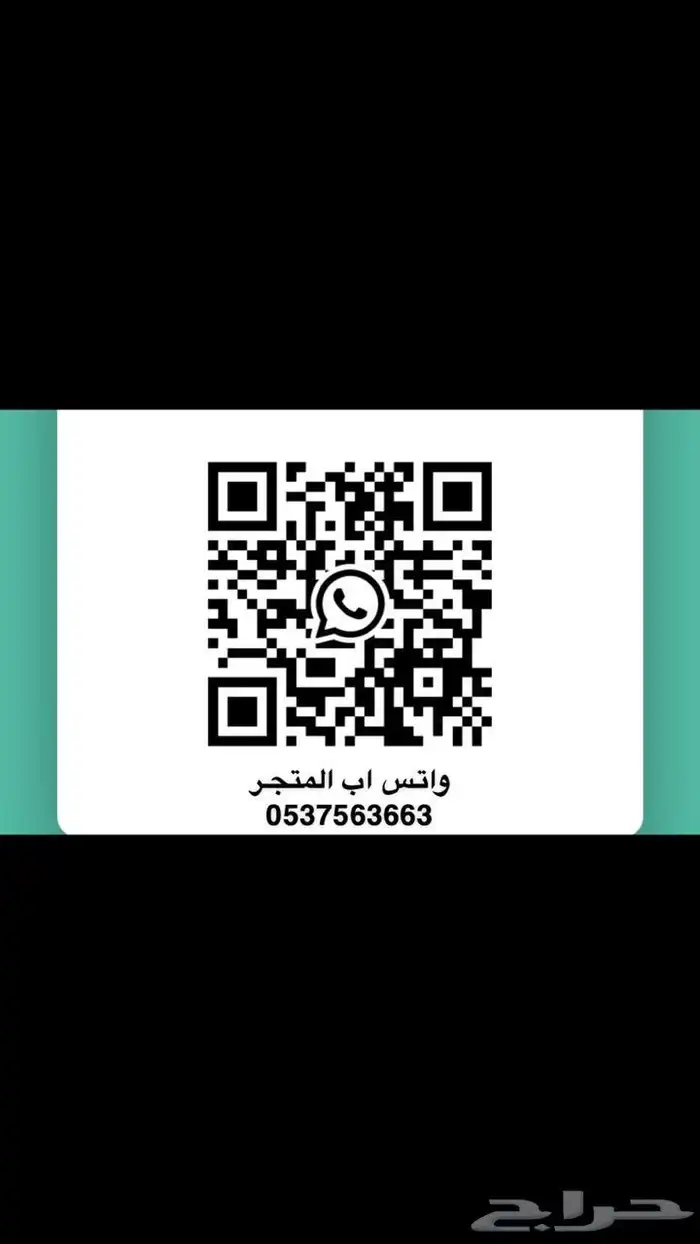 اشتراك لينكد إن 1