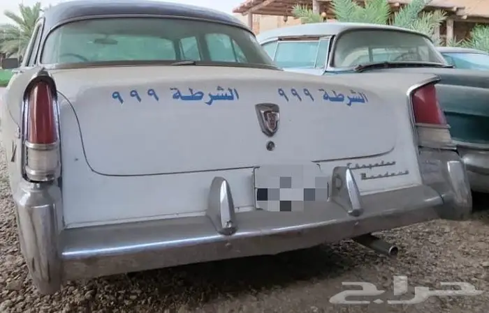 سيارات كلاسيك كلاسيكية مع استمارته للبيع 2