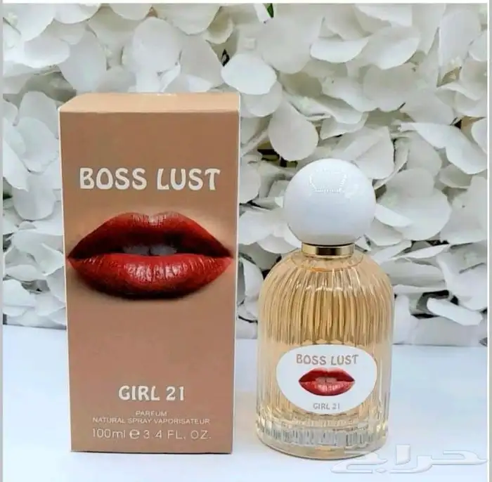 اكثر من 100 نوع عطر 10