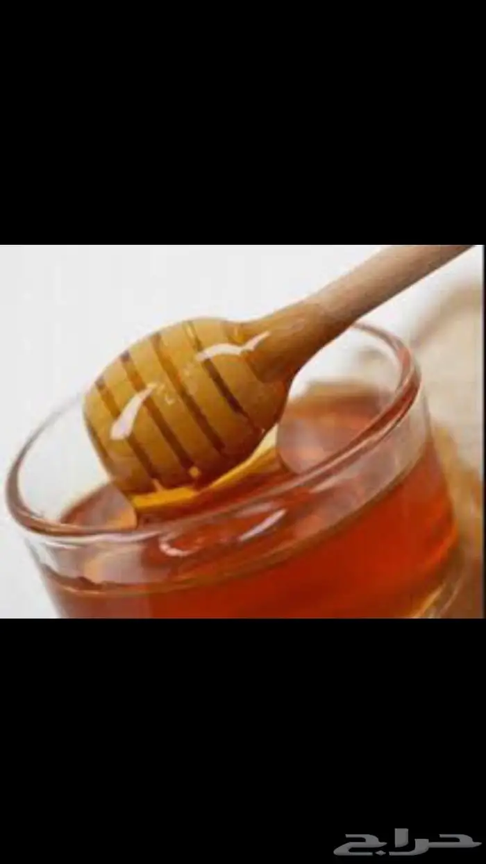 عسل طبيعي مضمون 0