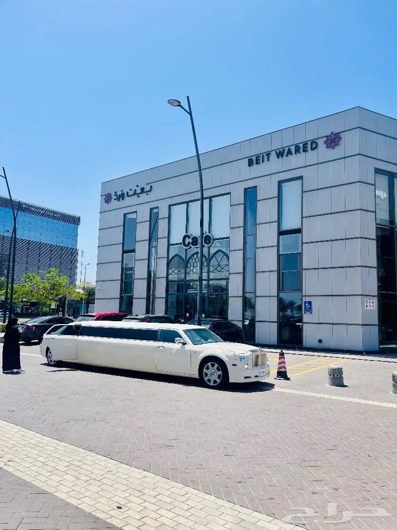 افخم ليموزينات رويال ليمو مميز vip مايباخ رولز تاون كار 17