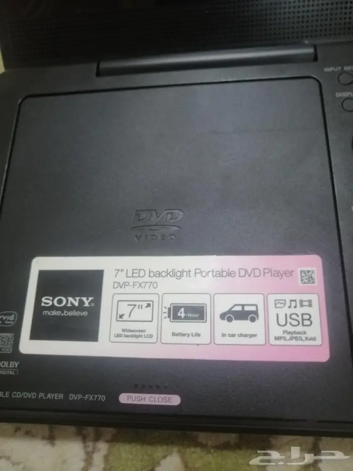 DVD بشاشه من شركة سوني 4