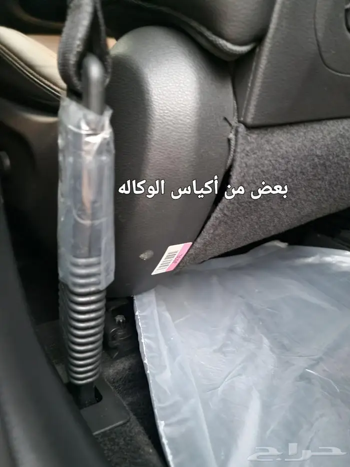 كونا ديزل اعلى فئة ((( تم البيع ))) 8