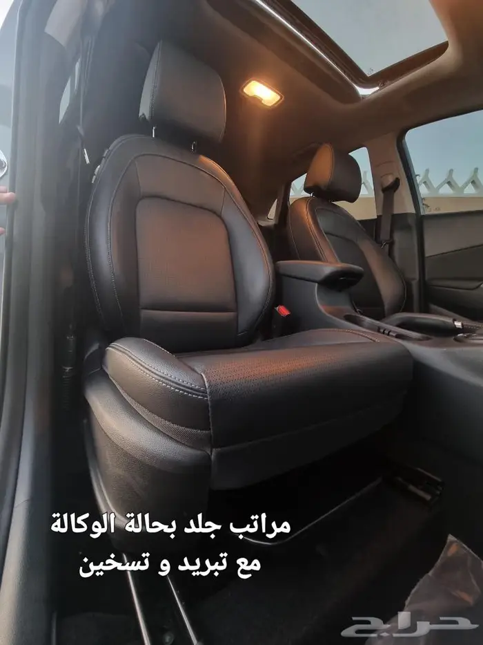 كونا ديزل اعلى فئة ((( تم البيع ))) 9