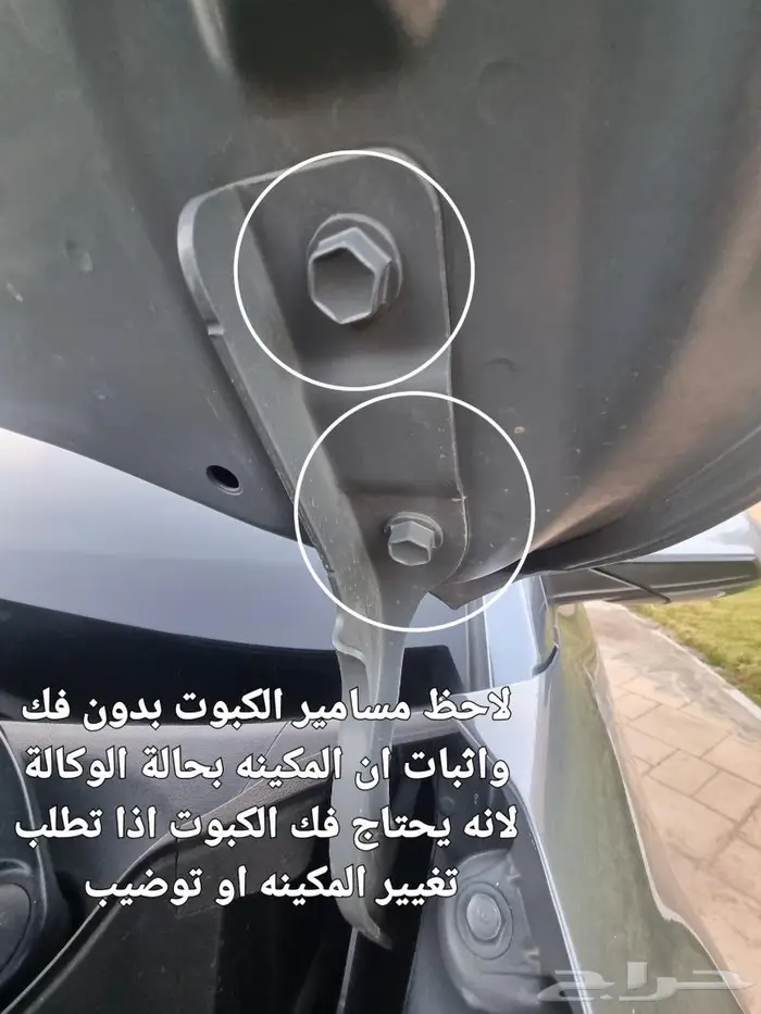 كونا ديزل اعلى فئة ((( تم البيع ))) 11