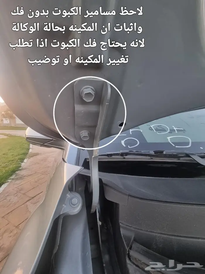 كونا ديزل اعلى فئة ((( تم البيع ))) 13