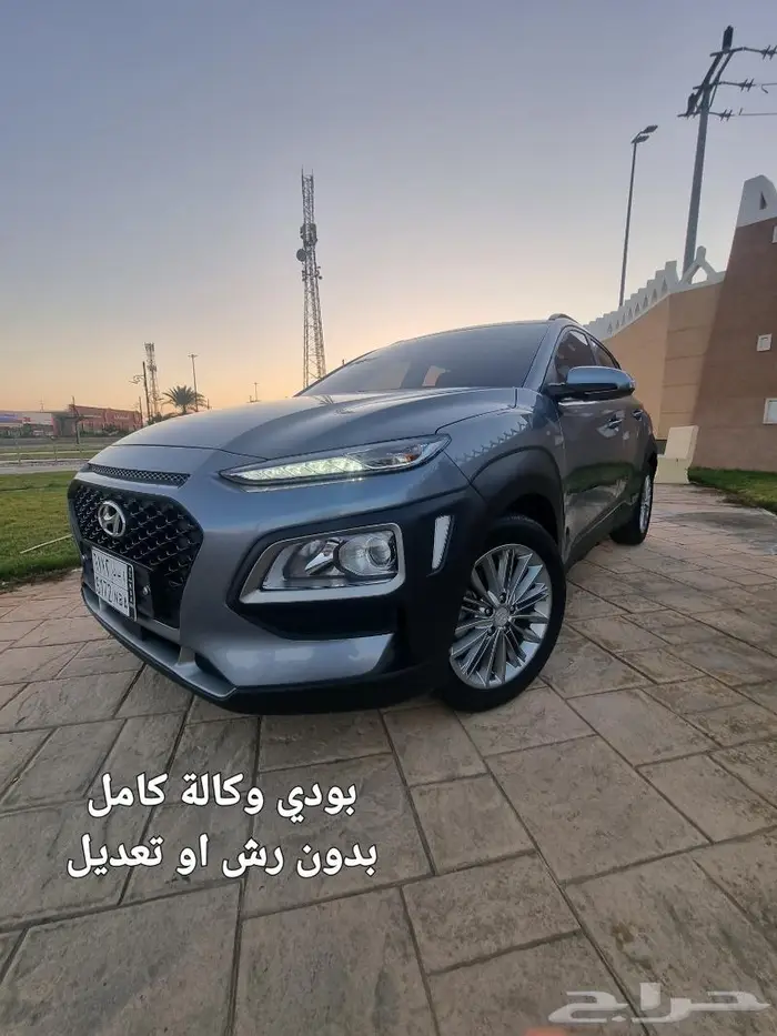 كونا ديزل اعلى فئة ((( تم البيع ))) 14