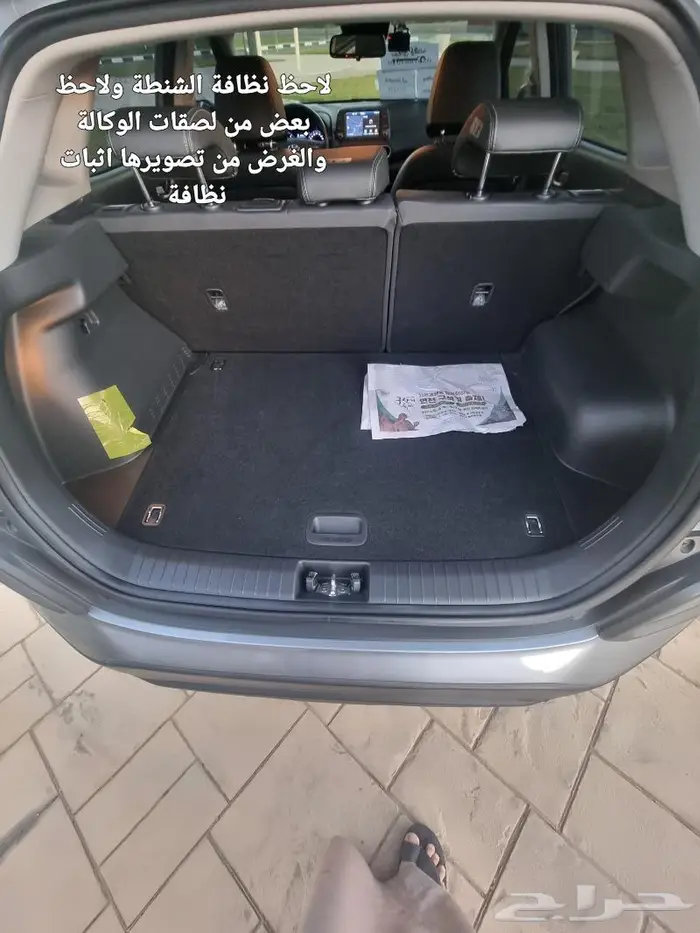كونا ديزل اعلى فئة ((( تم البيع ))) 18