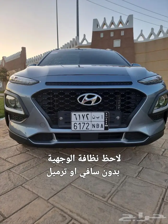 كونا ديزل اعلى فئة ((( تم البيع ))) 20